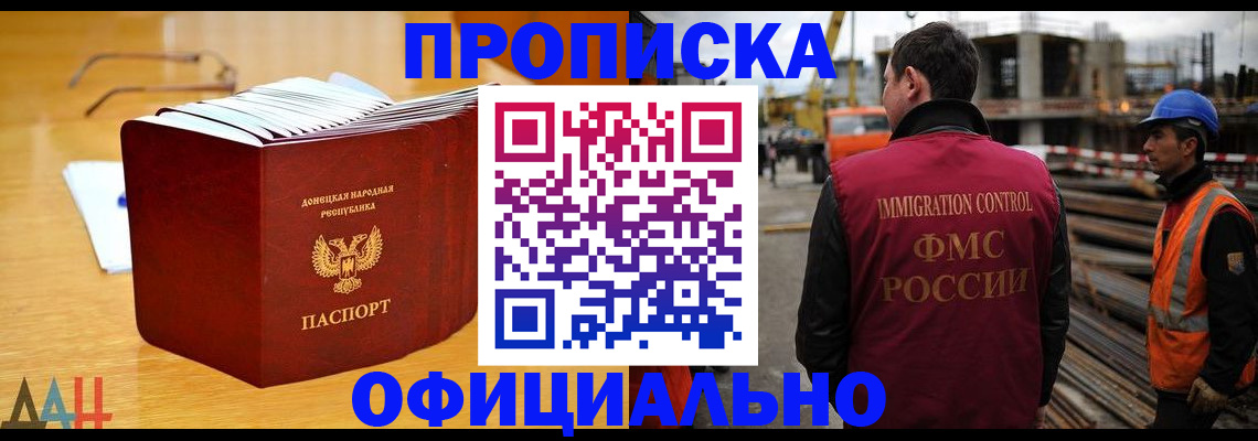 форма 3 в Чулыме